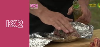 Удачний проект S4E20