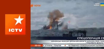 Інформаційний марафон