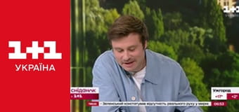 Сніданок з 1+1