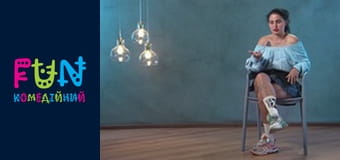 Эксы - Сезон 3 Выпуск 12