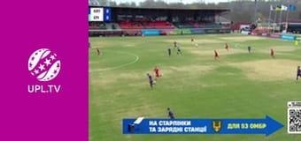 УПЛ: VBET. Кривбасс - Эпицентр. 21-й тур. Сезон 2025/26. Прямая трансляция.