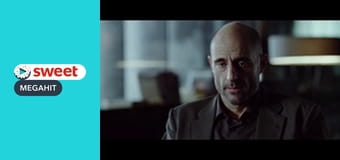 Екстрасенс 2: Лабіринти розуму (Megahit)