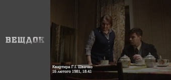 За живих батьків