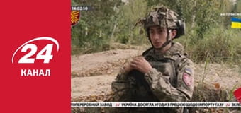 Реалії. Все про війну