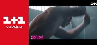 Життя відомих людей