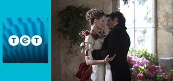 Місячна принцеса