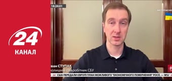 Марафон 24 каналу