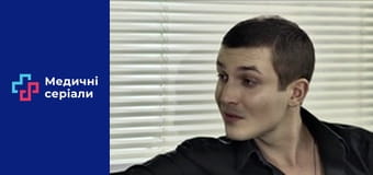 Т/с Женский доктор Сезон 2 серия 26