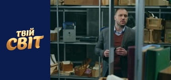 Речдок Season 1 Episode 14