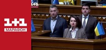 "Хроніки брехні".