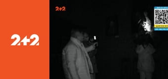 Загублений світ