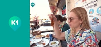 "Пригоди з Яною Метьолкіною".