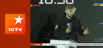 Інформаційний марафон