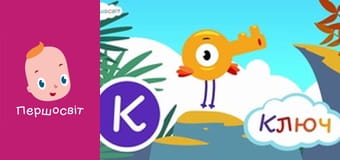 АБВГД Всесвіт - Об'єкти 2