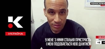 Двоколісні хроніки.