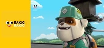 Оґґі та кукарачі