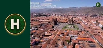 Латиноамериканський check-in