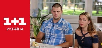 Життя відомих людей