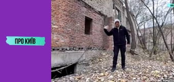 Закинутий урядовий гігант на Лівобережці. Навіщо урядовий квартал на лівому березі Києва?