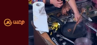 Сезон 7, Випуск 14, Частина 9