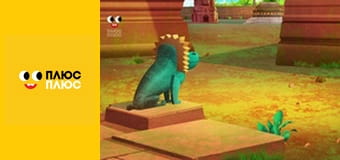 Оґґі та кукарачі