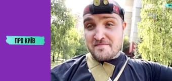 Таємний хід під Царським селом: з-під землі до неба.