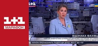 "Єдині новини". Телемарафон.
