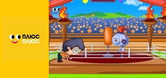 Корисні підказки