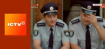 Х/ф "Ромео повинен вмерти".