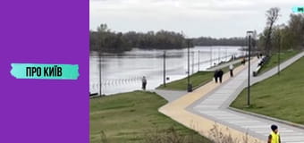 Київ уходить під воду?!