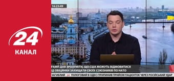 Марафон 24 каналу