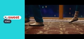 Если бы ты был последним