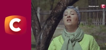 "Сліпа". Весільний сервіз.