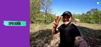 Відрадний: шлях від хутора до великого масиву. Історія та факти.