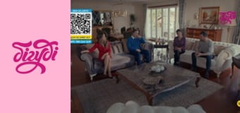 Т/с "Сльози Дженнет", 51 с.