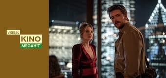 Фатальний меседж Фатальний меседж