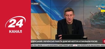 Марафон 24 каналу
