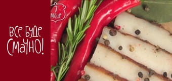 Episode 263 - Fatback, Part 2