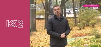 Квадратний метр E21