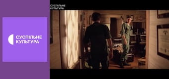 Х/ф "Апокалипсис сегодня".