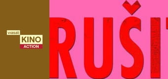 Незваний гість