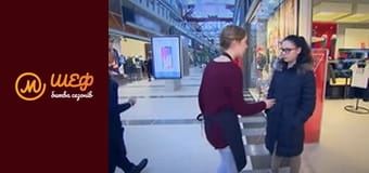 МастерШеф Кулінарний випускний, Сезон 1, Випуск 11, Частина 8