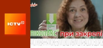 Т/с "Участковый с ДВРЗ 3", 1-4 с.