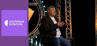 Лекторій. Кіно.