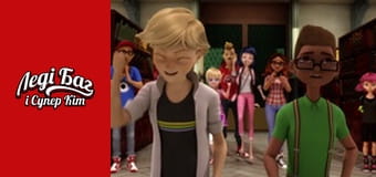 Сезон 1, Випуск 22