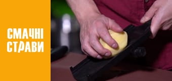 Т/с  "Д'артаньян на кухне" сезон 1 серия 29