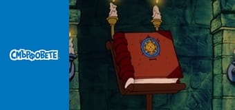 Летящият Магьосник / Първият Смърфофон Летящият Магьосник / Първият Смърфофон