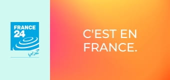 C'est en France. C'est en France.