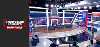 Собачья жизнь