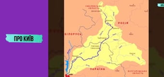 Екологічна катастрофа на Десні. Чи є загроза для Києва?